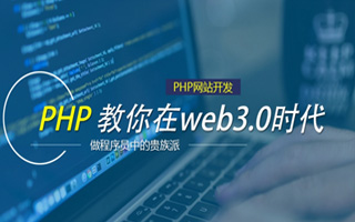 丹阳 mongo排序sort,php如何按顺序排列数组？
